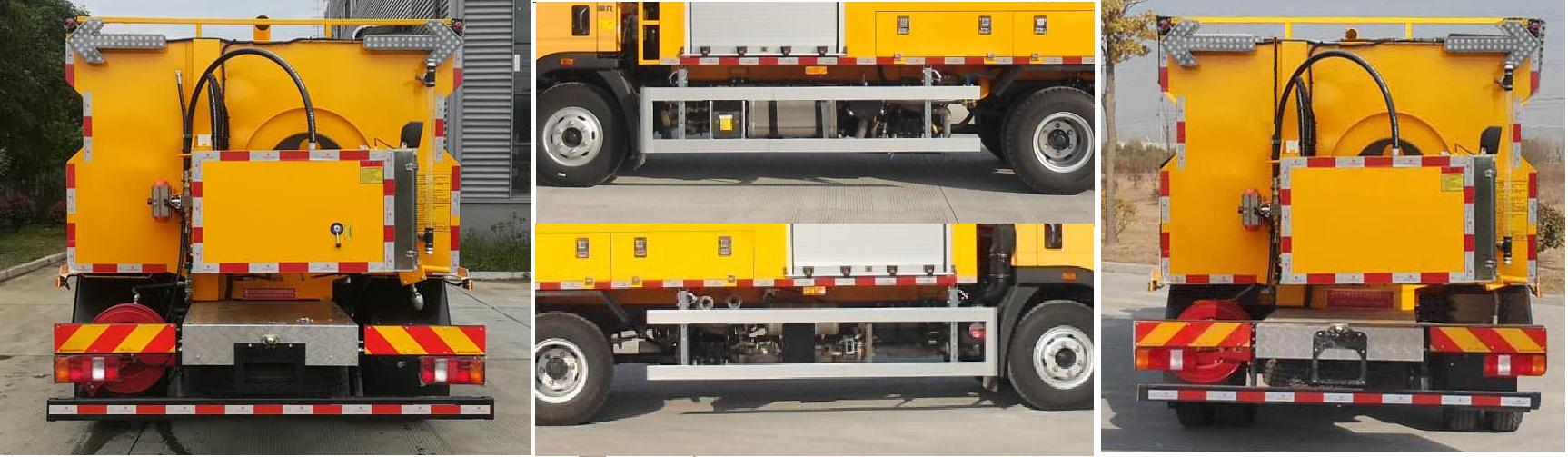 句龍牌HAJ5113GQXZ清洗車公告圖片