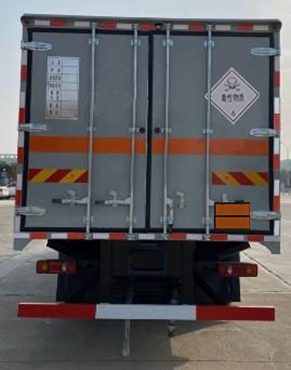 楚勝牌CSC5181XDQD6毒性氣體廂式運輸車公告圖片