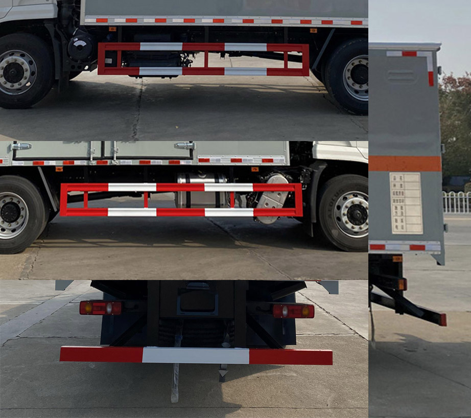 楚勝牌CSC5181XDQD6毒性氣體廂式運輸車公告圖片