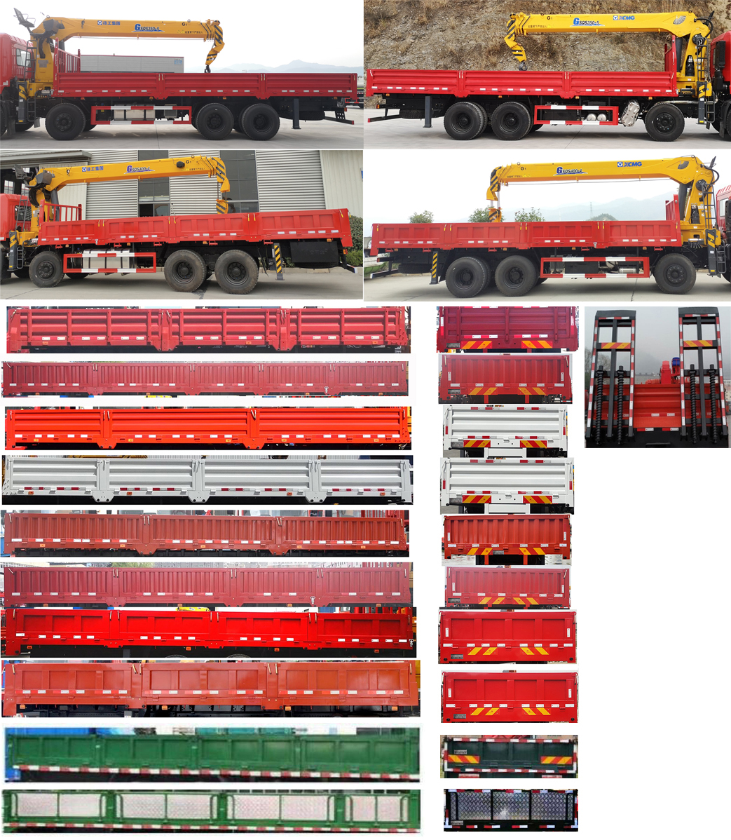 東風(fēng)牌DFZ5310JSQSZ6D1隨車起重運(yùn)輸車公告圖片