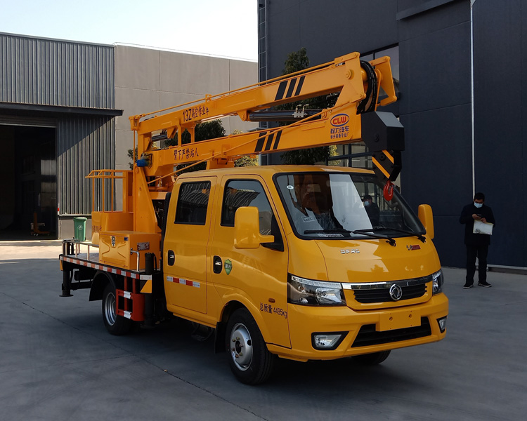 程力牌CL5041JGK6DS高空作业车