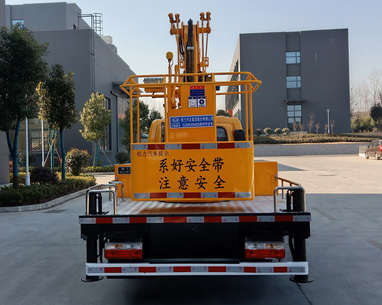 程力牌CL5041JGK6DS高空作業(yè)車公告圖片