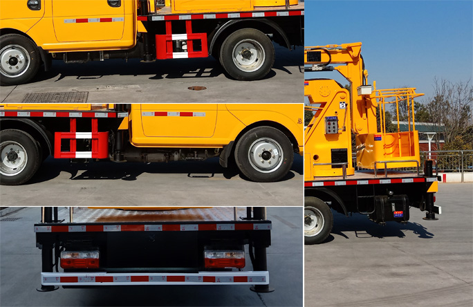 程力牌CL5041JGK6DS高空作業(yè)車公告圖片