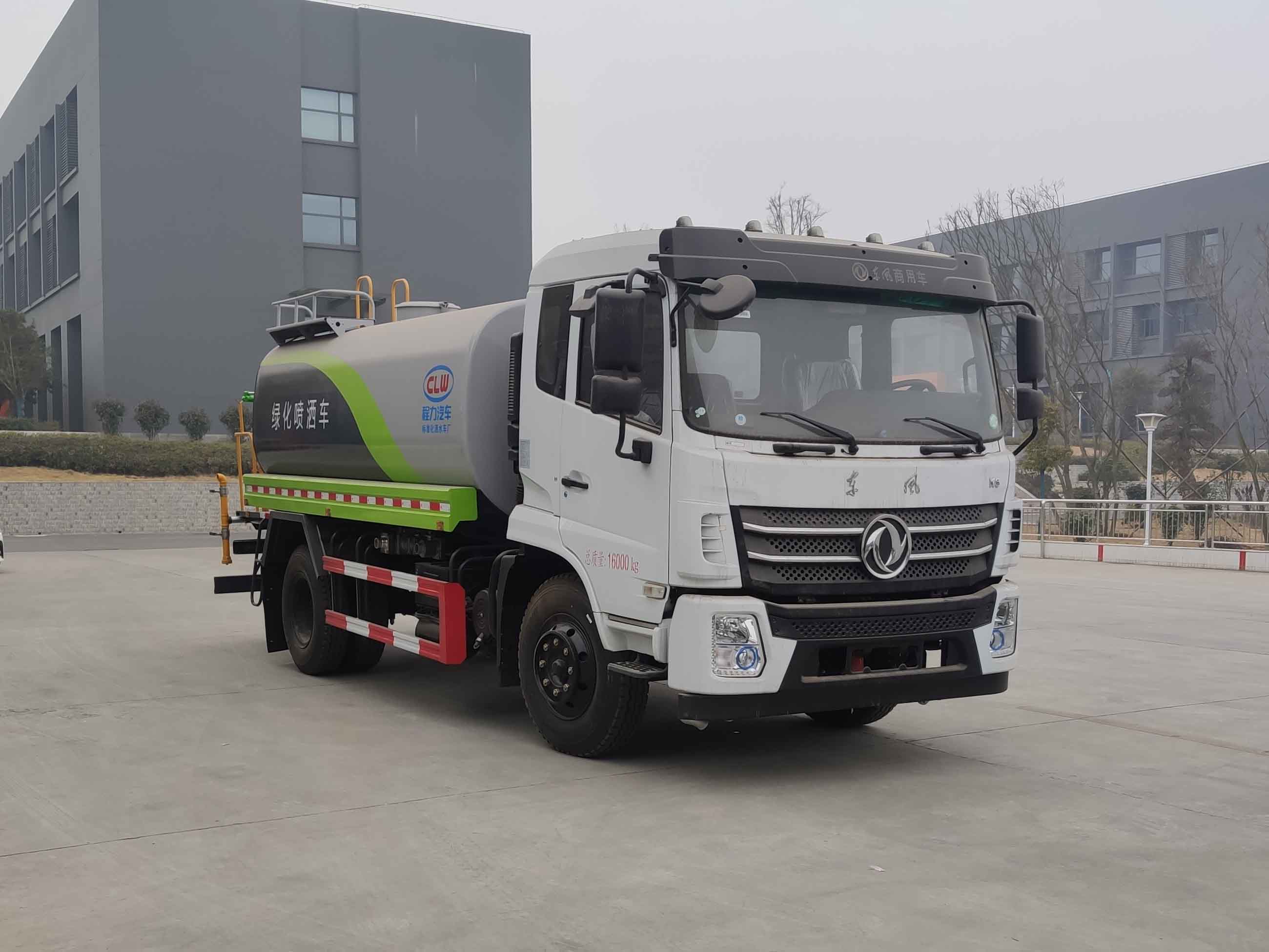 程力牌CL5162GPSD6绿化喷洒车