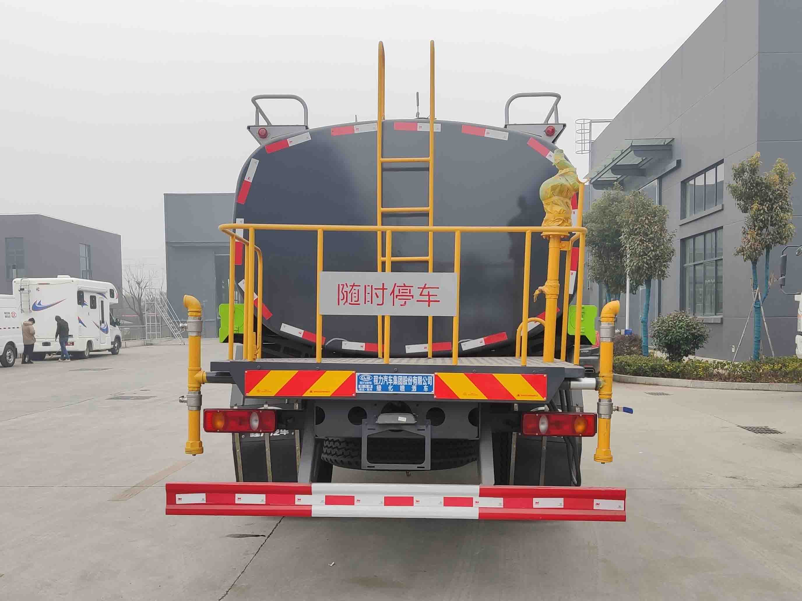 程力牌CL5162GPSD6綠化噴灑車公告圖片