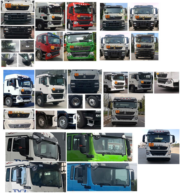 專威牌HTW5320GYYLZZ6Q鋁合金運(yùn)油車公告圖片