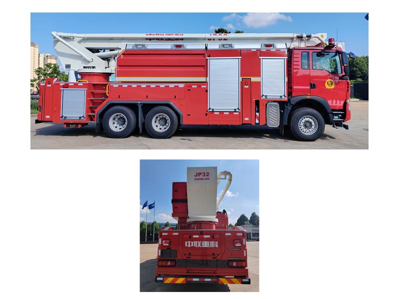 中聯(lián)牌ZLF5341JXFJP32舉高噴射消防車公告圖片