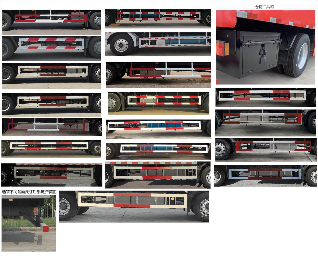 汕德卡牌ZZ5186XLCK521GF1冷藏車公告圖片