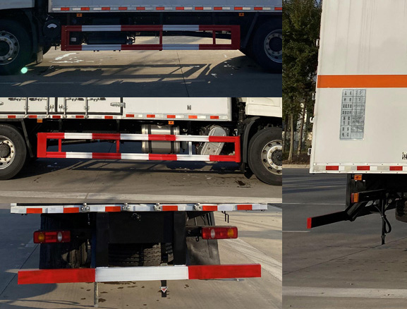 楚勝牌CSC5181XZWD6雜項危險物品廂式運輸車公告圖片