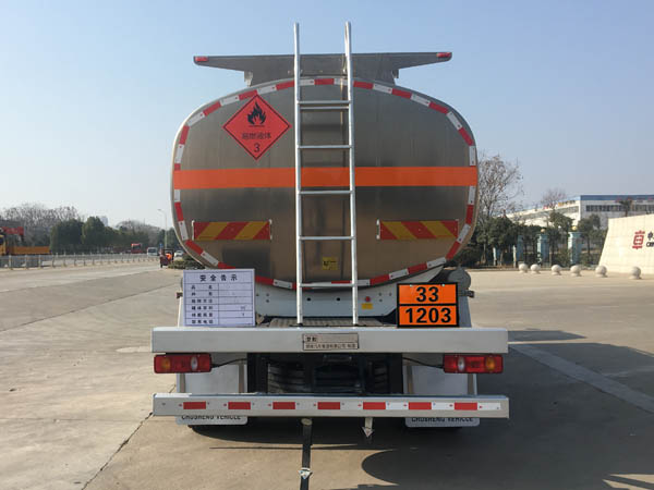 楚勝牌CSC5262GYYLD6鋁合金運(yùn)油車公告圖片