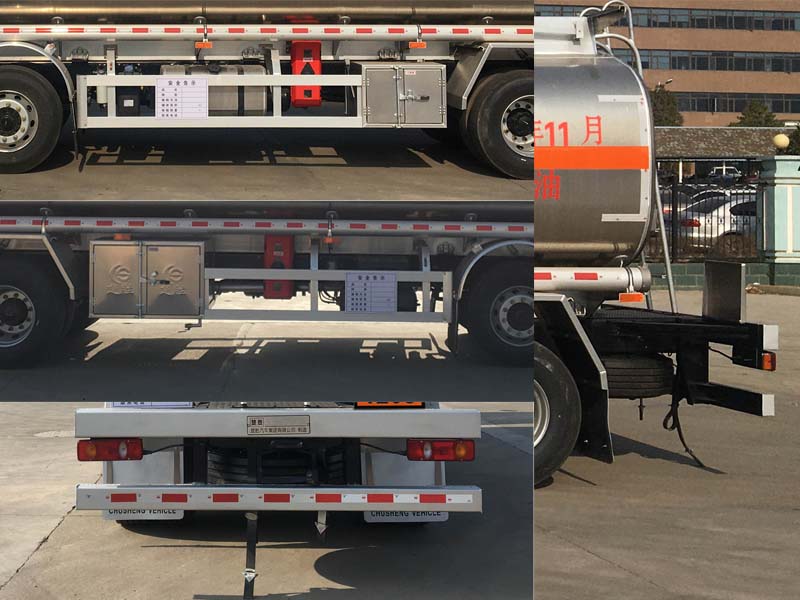 楚勝牌CSC5262GYYLD6鋁合金運(yùn)油車公告圖片