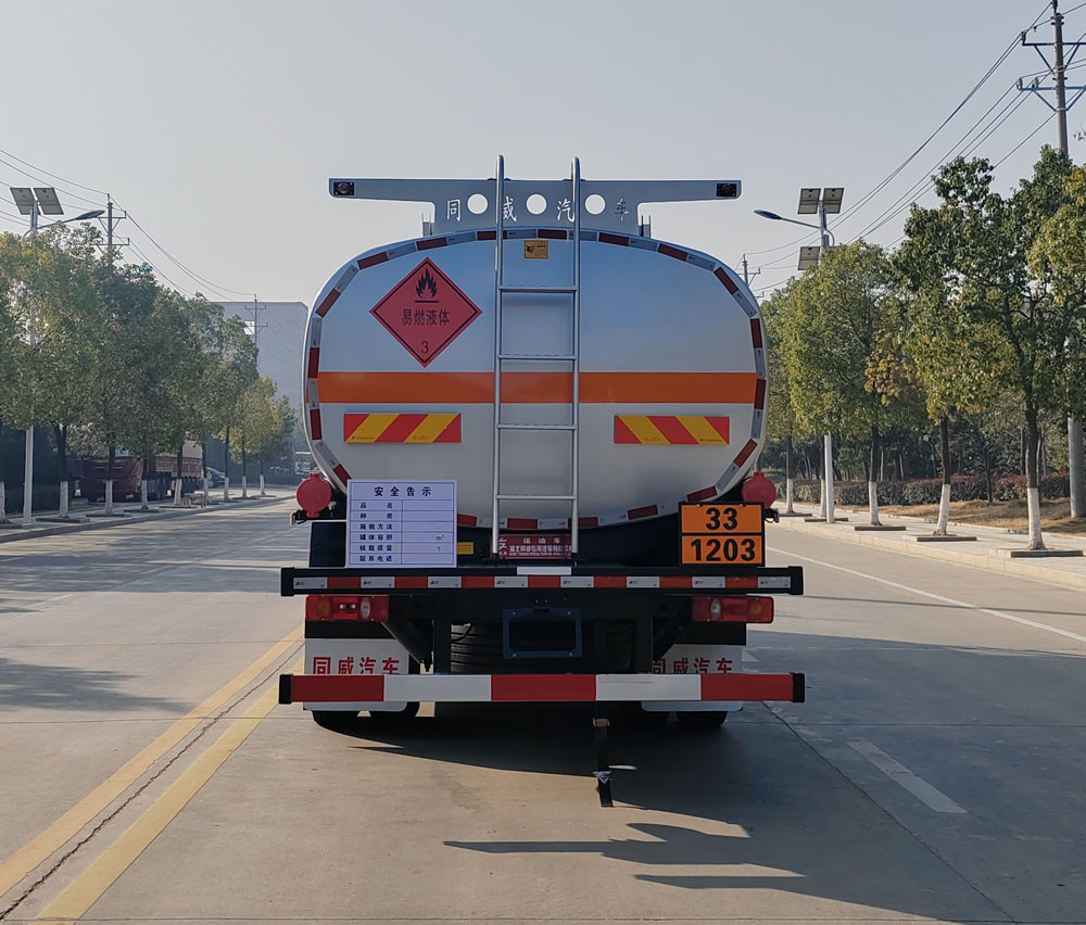 專威牌HTW5263GYYDQ6運油車公告圖片