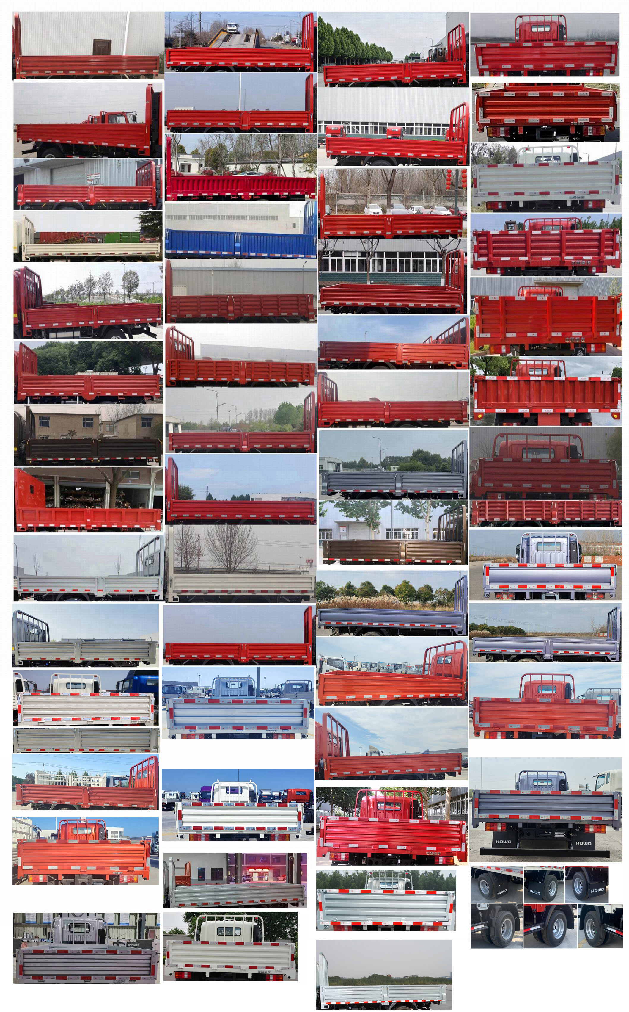 豪沃牌ZZ1047F3115F145载货汽车公告图片