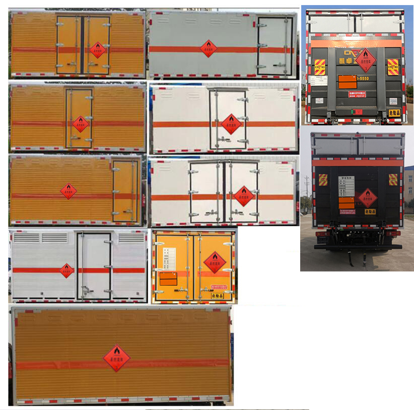 順風(fēng)智造牌SFZ5126XRYE6易燃液體廂式運輸車公告圖片