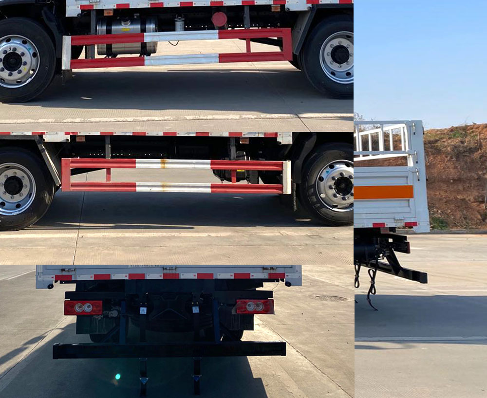 楚勝牌CSC5128TQPB6氣瓶運輸車公告圖片