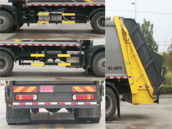 凱力風(fēng)牌KLF5251ZYSZ6壓縮式垃圾車公告圖片