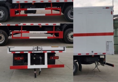 順風(fēng)智造牌SFZ5126XQYE6爆破器材運輸車公告圖片