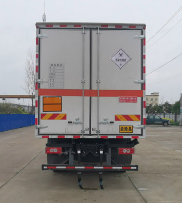 順風智造牌SFZ5120XYYB6醫(yī)療廢物轉(zhuǎn)運車公告圖片