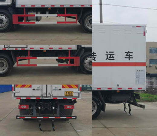 順風智造牌SFZ5120XYYB6醫(yī)療廢物轉(zhuǎn)運車公告圖片