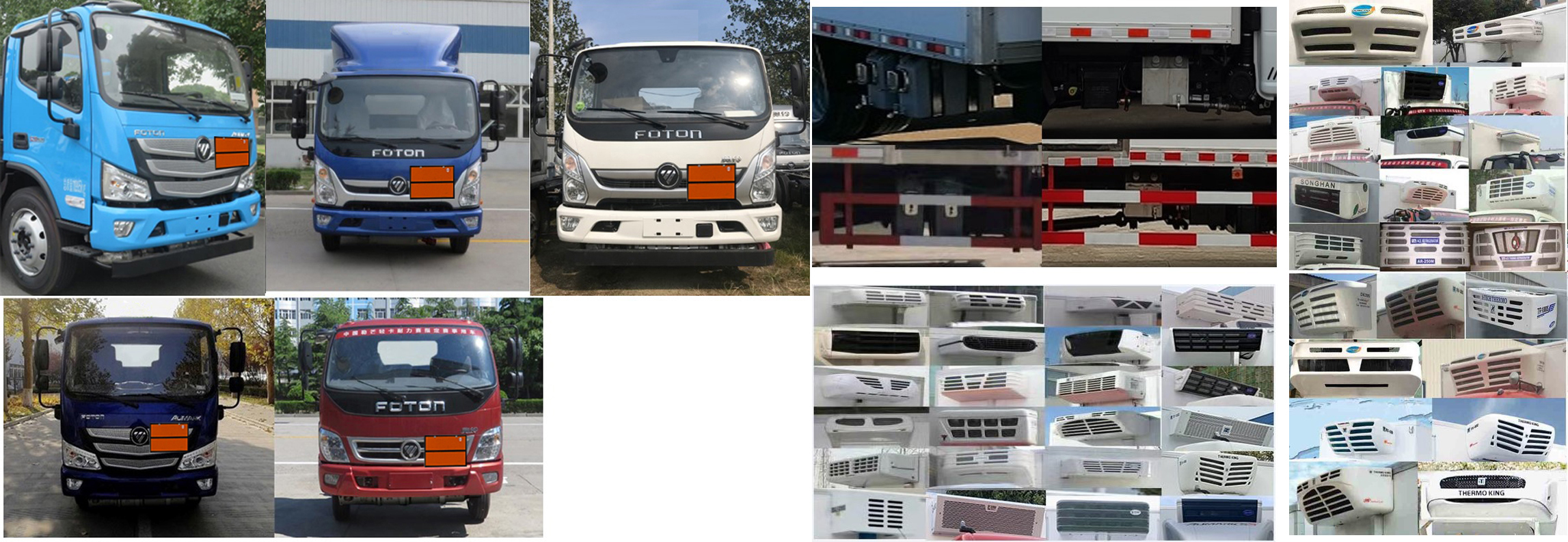 順風智造牌SFZ5120XYYB6醫(yī)療廢物轉(zhuǎn)運車公告圖片