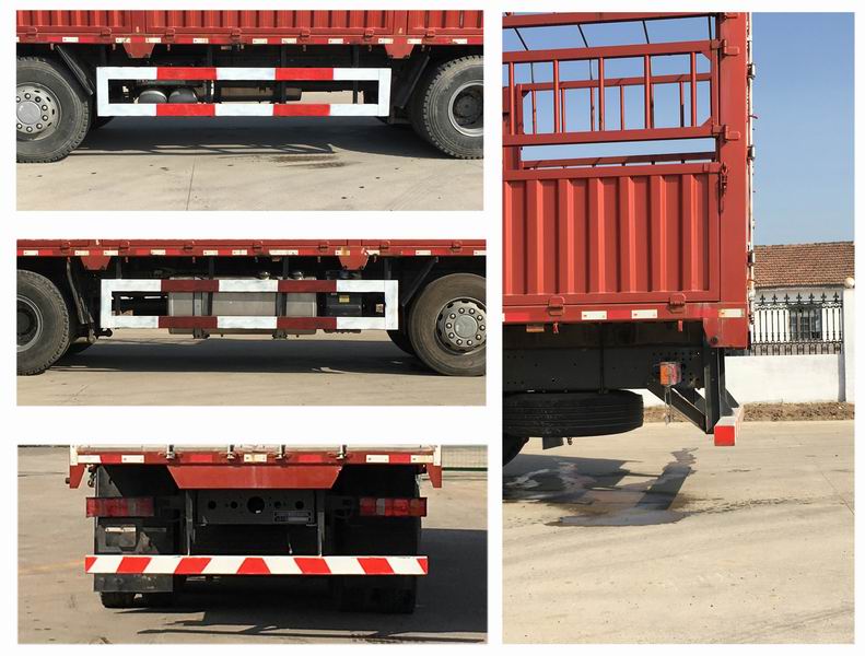 汕德卡牌ZZ5326CCYV466HF1K倉柵式運(yùn)輸車公告圖片