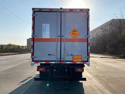 楚勝牌CSC5128XQYB6爆破器材運輸車公告圖片