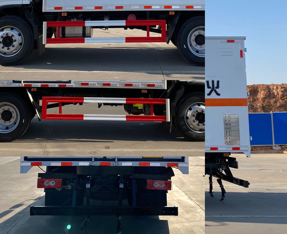 楚勝牌CSC5128XQYB6爆破器材運輸車公告圖片