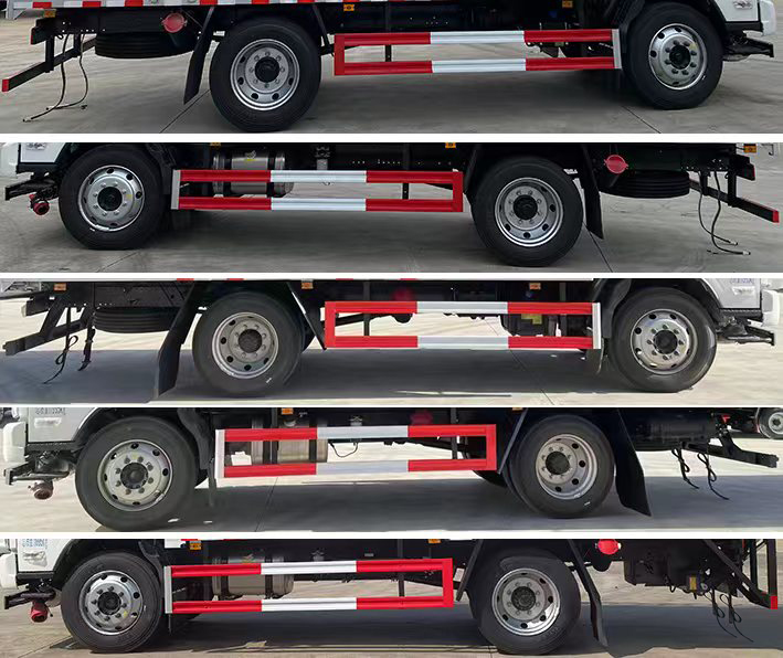 楚勝牌CSC5128XQYB6爆破器材運輸車公告圖片