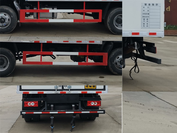 順風(fēng)智造牌SFZ5082XRYB6易燃液體廂式運(yùn)輸車公告圖片