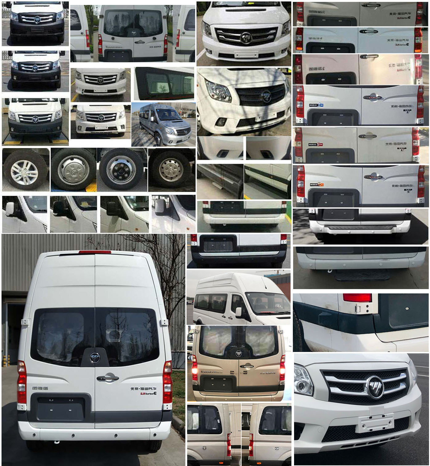 轻型客车图片