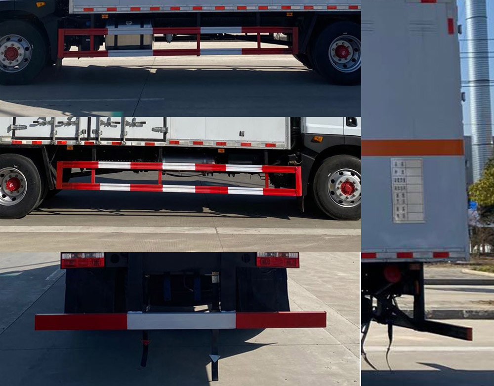 楚勝牌CSC5185XFW6腐蝕性物品廂式運(yùn)輸車公告圖片