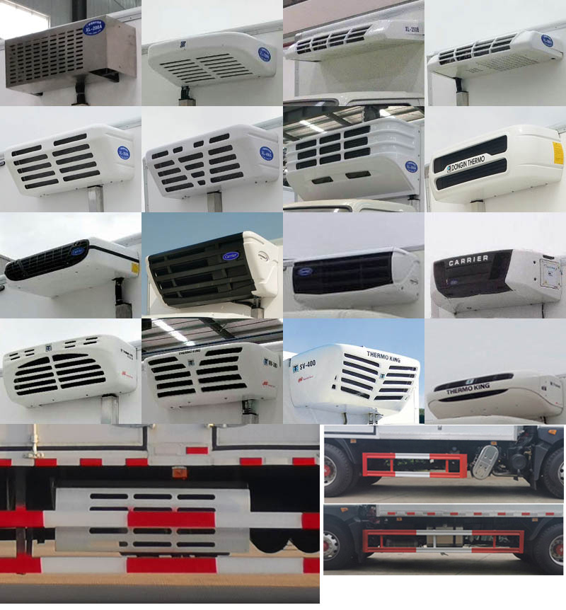 楚勝牌CSC5185XFW6腐蝕性物品廂式運(yùn)輸車公告圖片