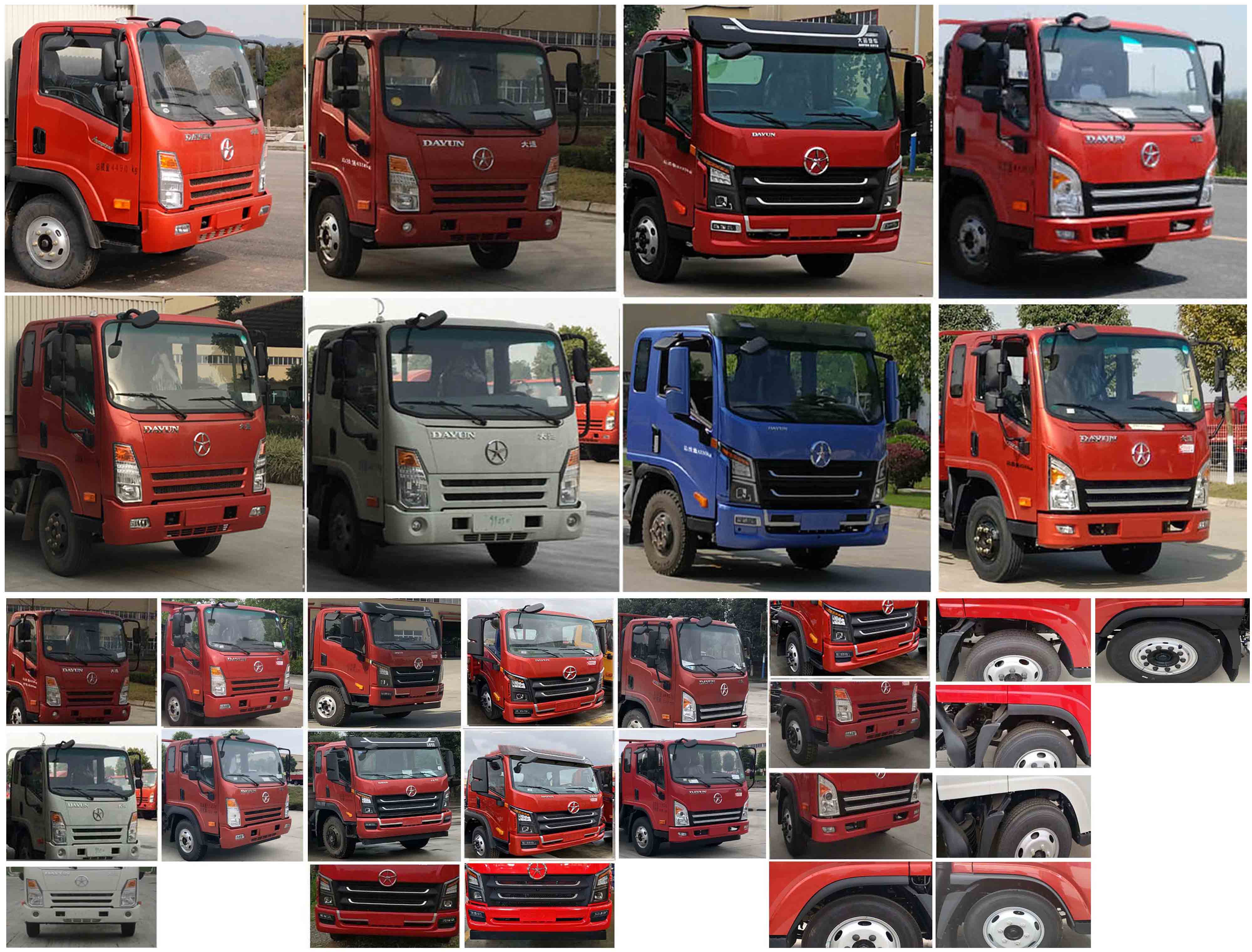 程力威牌CLW5111TQZCG6清障車公告圖片