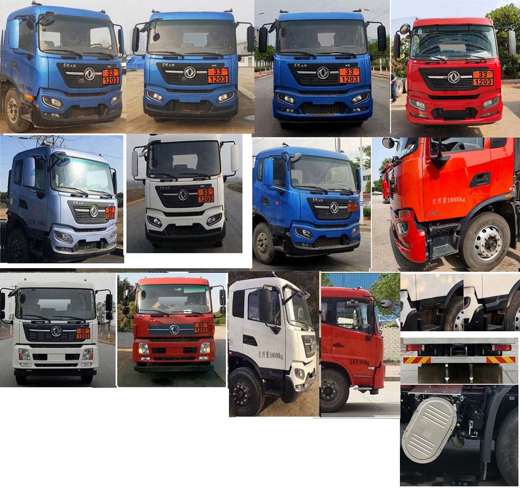 楚勝牌CSC5180GYYLD6A鋁合金運(yùn)油車(chē)公告圖片