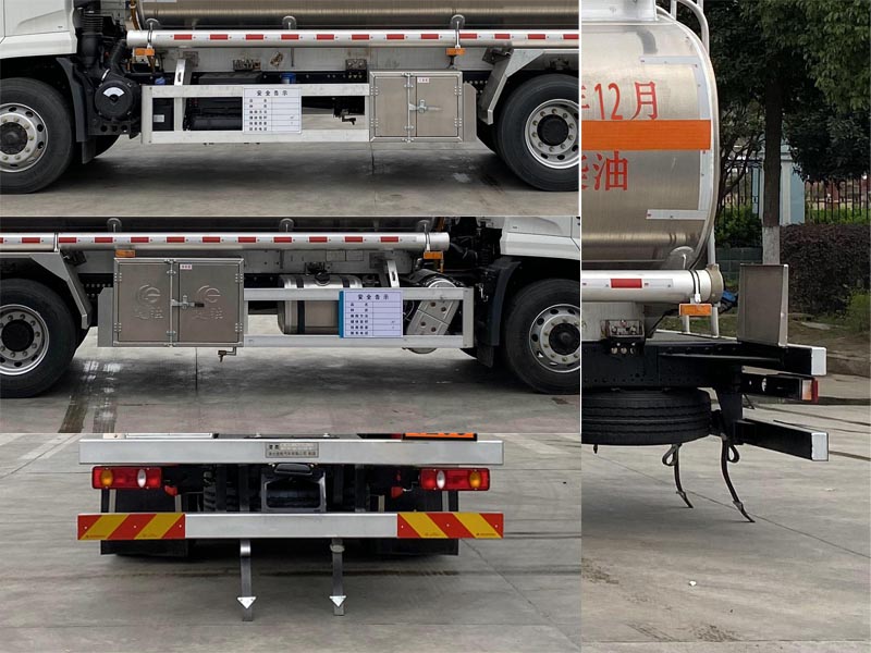 楚勝牌CSC5180GYYLD6A鋁合金運(yùn)油車(chē)公告圖片