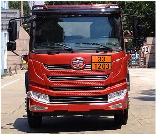 楚勝牌CSC5185GYYCA6運(yùn)油車(chē)公告圖片