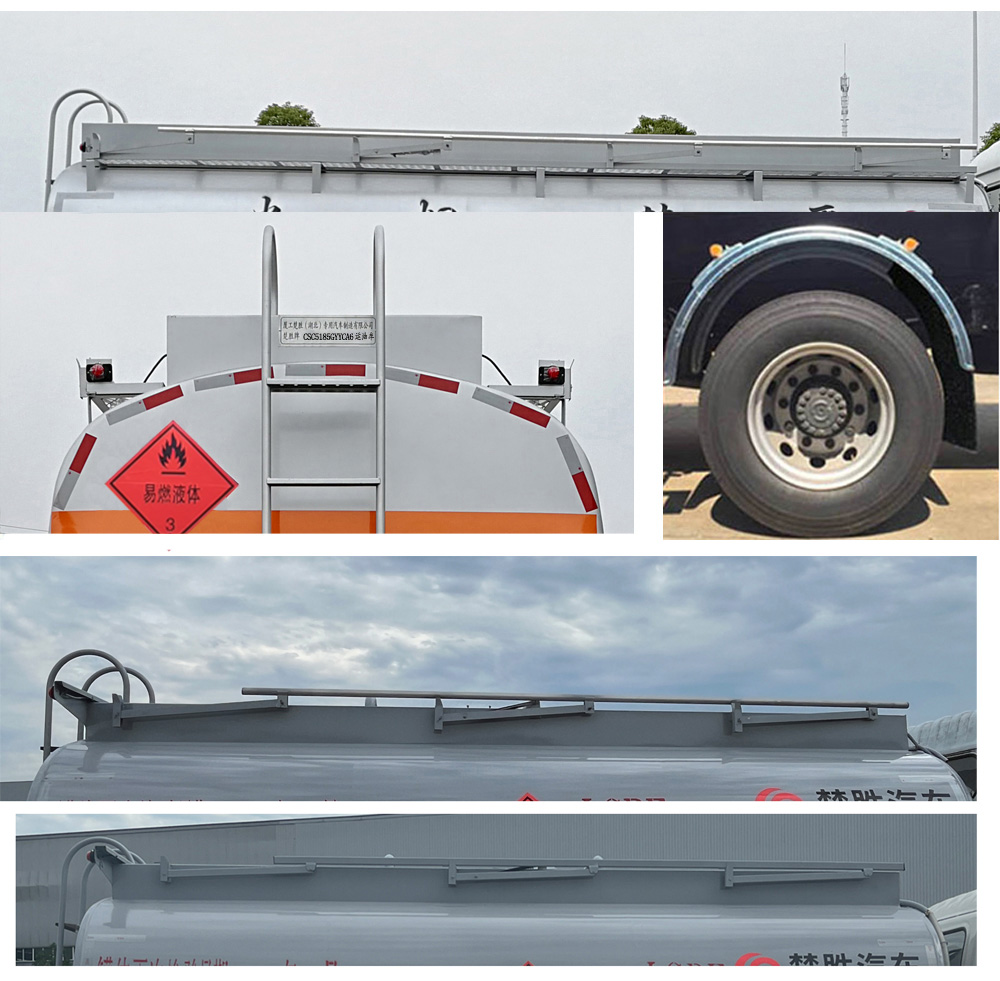 楚勝牌CSC5185GYYCA6運(yùn)油車(chē)公告圖片