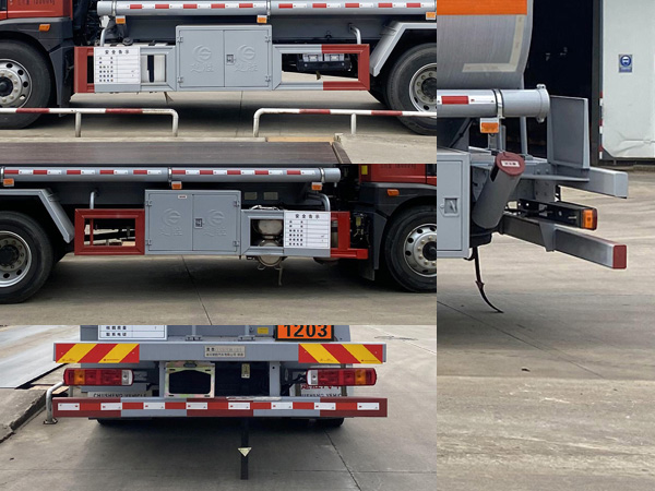 楚勝牌CSC5185GYYCA6運(yùn)油車(chē)公告圖片