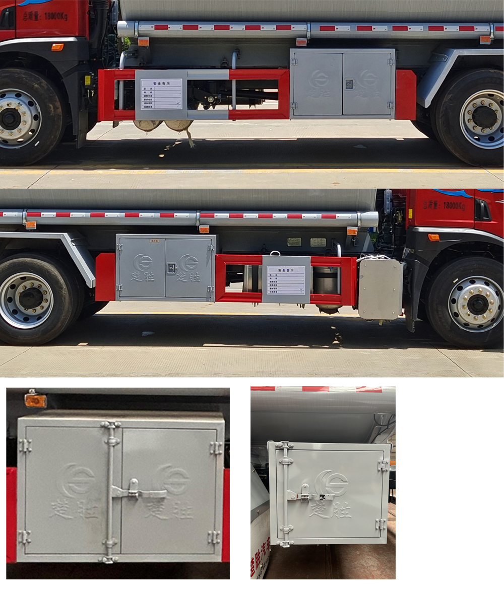 楚勝牌CSC5185GYYCA6運(yùn)油車(chē)公告圖片