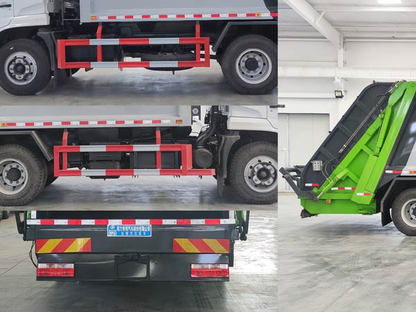 程力威牌CLW5160ZYSDP壓縮式垃圾車公告圖片