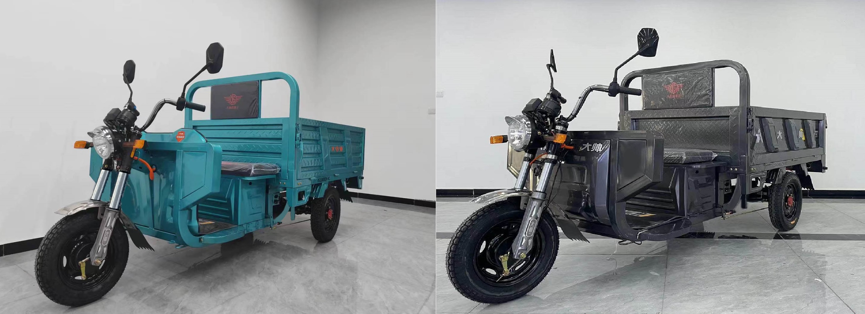 中克牌ZK1200DZH-4C电动正三轮摩托车公告图片