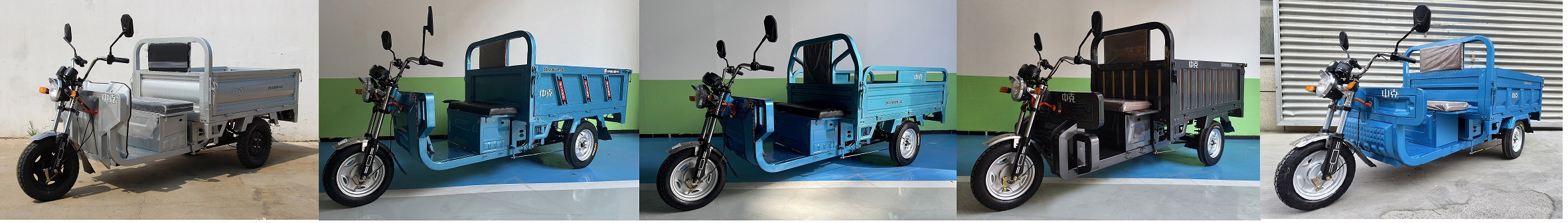 中克牌ZK1200DZH-4C电动正三轮摩托车公告图片