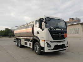 铝合金运油车