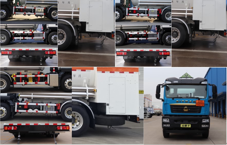 查特牌CTZ5268GDYD低溫液體運(yùn)輸車公告圖片