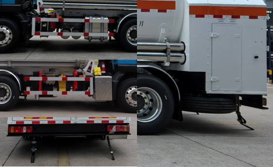 查特牌CTZ5268GDYD低溫液體運(yùn)輸車公告圖片