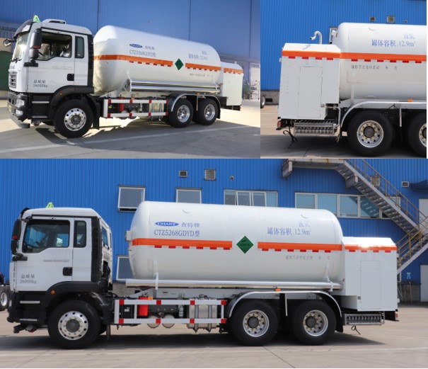 查特牌CTZ5268GDYD低溫液體運(yùn)輸車公告圖片