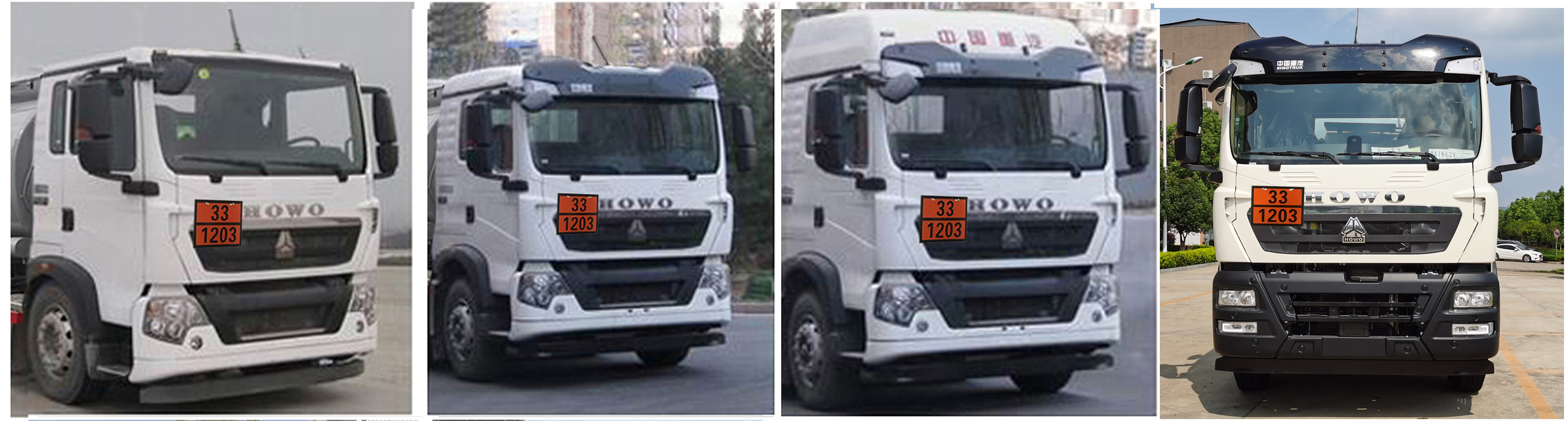 楚勝牌CSC5267GYYZ6A運(yùn)油車公告圖片