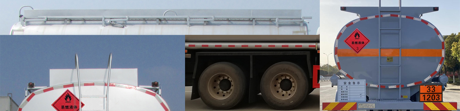 楚勝牌CSC5267GYYZ6A運(yùn)油車公告圖片