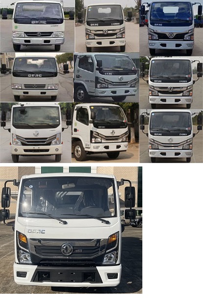 東風(fēng)牌EQ5070ZZZSH6自裝卸式垃圾車公告圖片