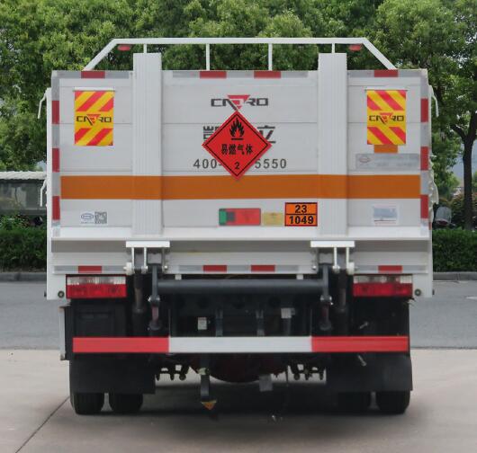 常奇牌ZQS5090TQPLD6氣瓶運(yùn)輸車公告圖片